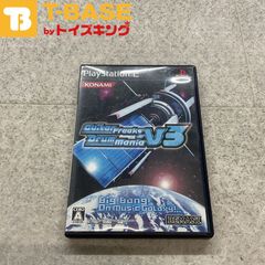 PlayStation 2/プレイステーション 2/プレステ 2/PS 2 KONAMI コナミ ギターフリークス&ドラムマニア V3 ソフト/■