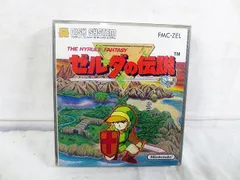 任天堂 - 美品　任天堂 ディスクシステム ゼルダの伝説 ニンテンドウ(NINTENDO)|ゼルダの伝説 THE HYRULE FANTASY