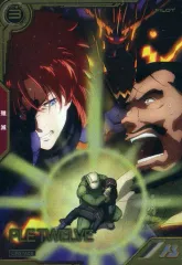 【中古】ガンダム アーセナルベース LXR02-011[LX]：プルトゥエルブ