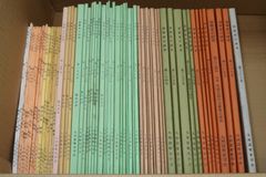 安い甲州金 甲州の通販商品を比較 | ショッピング情報のオークファン