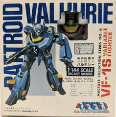 希少 レア レトロ マクロス バルキリー タカトク Yahoo!オークション -「タカトク マクロス vf-1」の落札相場