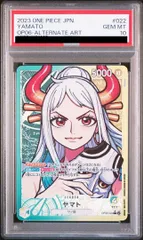 PSA10フルアート)ヤマト L-P(リーダーパラレル) OP06-022 ワンピース ワンピースカードゲーム ONEPIECE