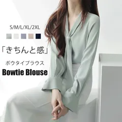 ボウタイブラウス ブラウス きれいめ フォーマル レディース ボウタイ リボン 長袖 トップス Vネック 光沢 艶 シャツブラウス 卒業式 入学