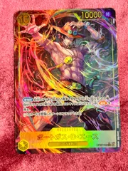 【極美品】エース　SECパラレル 51VVl8wF2eL._UF350,350_QL50_.jpg