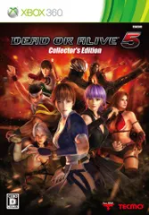 DEAD OR ALIVE 5 コレクターズエディション (初回限定特典かすみ あやね ヒトミ セクシーコスチューム D