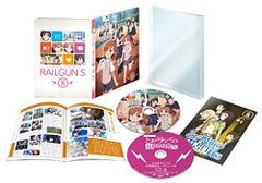 어떤 과학의 초전자포 S 제8권(초회 생산 한정판) [Blu-ray]/나가이 류유키
