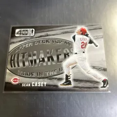 MLB 2002 Upper Deck  Top 40 Hit Makers Sean Casey Cincinnati Reds