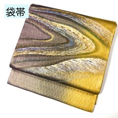 美品 袋帯 夏帯 夏 絽 グラデーション地 長さ4m31㎝ お洒落 正絹