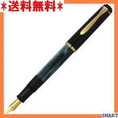 2024年最新】ペリカン PELIKAN M200の人気アイテム - メルカリ