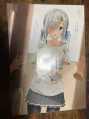 Amazon.co.jp: 艦隊これくしょん ‐艦これ‐ 浜風 1/7スケール