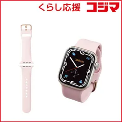 【 新品 未開封 】   エレコム Apple Watch 41/40/38mm/バンド/シリコン/ニュアンス AW-41BDSCGPN 未使用 送料無料