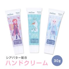 【新品】 ＼今だけ10%OFF／ ハンドクリーム ミニサイズ 香り付き 携帯用 保湿 さらさら 手荒れ シアバター 子供 キッズ 小さめ キャラクター アナと雪の女王 かわいい プレゼント ギフト プチプラ 30g CMHC1