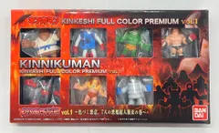 2025年最新】キンケシフルカラープレミアムの人気アイテム - メルカリ