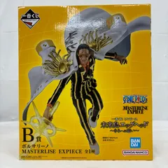 2025年最新】MasterLise expieceの人気アイテム - メルカリ