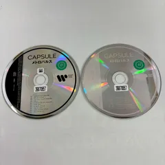 メトロパルス／CAPSULE／2枚組