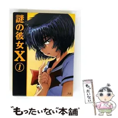 吉谷彩子 Real sound 直筆サイン入りチェキ 2025年最新】吉谷彩子の人気アイテム - メルカリ