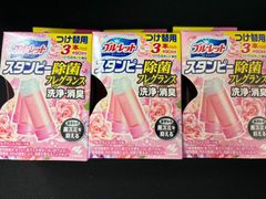 ブルーレットスタンピー トイレ洗浄剤 除菌フレグランス フローラルの香り 詰め替え用 約90日分×3個