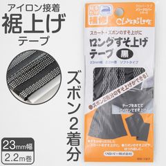 Item thumbnail for item 3a3e4c1c-b555-40b7-89de-586203f914cb