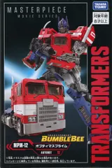 2025年最新】mpm-4 オプティマスプライムの人気アイテム - メルカリ