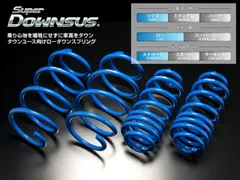 タナべ　リアスプリング　アジャスター付き　MH23S MH23S ストリートライド車高調 リアスプリング＆アジャスター