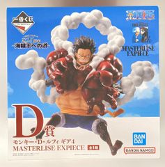 BANDAI SPIRITS 이치 반 쿠지 원피스 TV 애니메이션 25주년 해적왕에의 길 D상 몽키·D·루피 기어 4 MASTERLISE EXPIECE