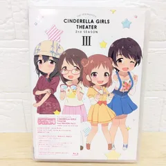 2025年最新】THE IDOLM@STER blu-rayの人気アイテム - メルカリ