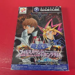 2025年最新】遊戯王 フォルスバウンドキングダムの人気アイテム