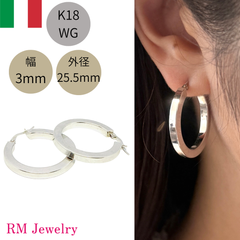 新品 フープ ピアス 18金 ホワイトゴールド 幅3mm 外径25.5mm 輪 K18 WG イタリア製 レディース RMジュエリー