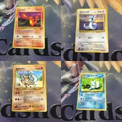 2025年最新】カメール マークなしの人気アイテム - メルカリ