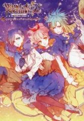 【中古】ライトノベルその他サイズ ≪乙女ゲーム≫ ■）ワンド オブ フォーチュン R for Nintendo Switch 特装版 ステラワーススペシャル特典小冊子