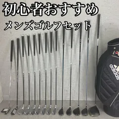 PHYZ　ゴルフ　キャディバッグ　5分割　PUレザー　ホワイト　ユニセックス 41bljp+eDQL._UF350,350_QL50_.jpg