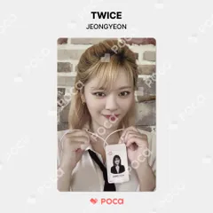 twice talk that talk トレカ コンプリート ジョンヨン twice talk that talk トレカ コンプリート ジョンヨン
