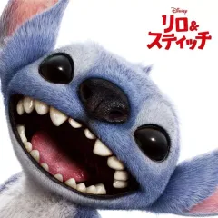 【中古】映画音楽(洋画) 映画「リロ＆スティッチ」オリジナル・サウンドトラック
