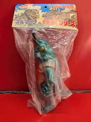 2025年最新】ブルマァク メガロの人気アイテム - メルカリ