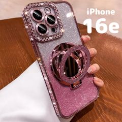 訳あり！！【iPhone16e】韓国 ピンクリング付 ミラー付 キラキラ ケース