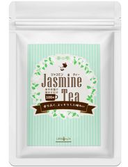 ジャスミンティー 粉末 90g ジャスミン 茶(大容量90杯分) ロハスタイル LOHAStyle