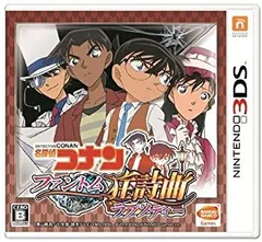 名探偵コナン ファントム狂詩曲 - 3DS