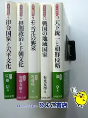 加藤天平　青灰釉刻文茶碗 青灰釉刻文湯呑 2025年最新】加藤天平の人気アイテム - メルカリ