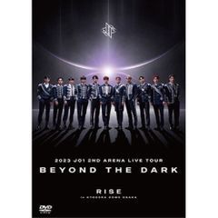 香港 BEYOND 