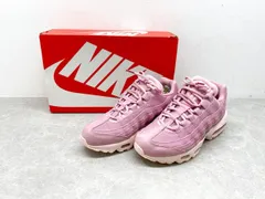 2023年最新】NIKE WMNS AIR MAX 95 SE ナイキ エアマックス95