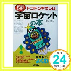 Item thumbnail for item e6407dc5-d36c-456b-8332-67fa0bdc1b60