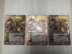 バトスピ　ブラフマー　全種　シークレットセット バトスピ ブラフマー 13種 シークレット SD69-CX01 創聖の契約神