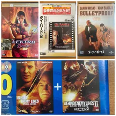 2023年最新】【DVD】エネミー・ラインの人気アイテム - メルカリ