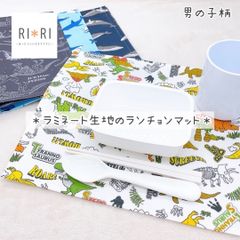 HANDMADE［RI＊RI］ - メルカリShops