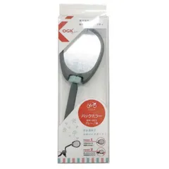 【 新品 未開封 】 OGK バックミラー(グレー/緑)BM-003 BM_003 未使用 送料無料のサムネイル