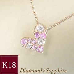 昼頃出品し直し多分笠原真寿美K18ルビー0.28ダイヤ0.04ペンダント