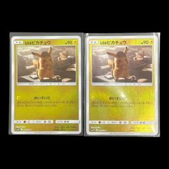 送料無料】 ポケモンカード チコリータ PSA10 PSA鑑定 PROMO 373