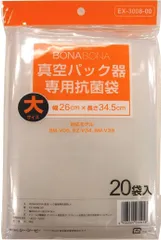 2024年最新】V34シリーズの人気アイテム - メルカリ