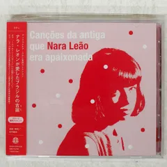 2025年最新】ナラレオン レコードの人気アイテム - メルカリ