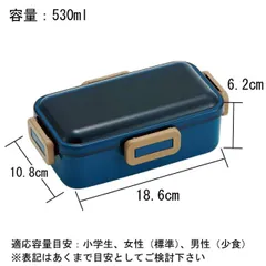 クラシカル猫ちゃん/名入れランチボックスセット 名入れお弁当箱 カトラリー 箸 スプーン ランチボックス お名前入り お名前入れ ネーム入れ プリント シンプル ロゴ お弁当箱セット 男の子 女の子